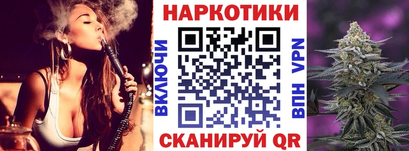Наркошоп Петров Вал Канабис  A PVP  АМФ  МЕФ  мега маркетплейс  ГАШИШ  COCAIN 