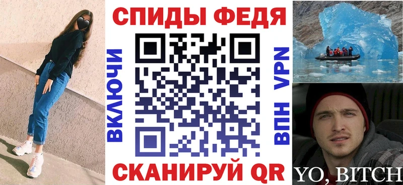 АМФ 97%  Петров Вал 