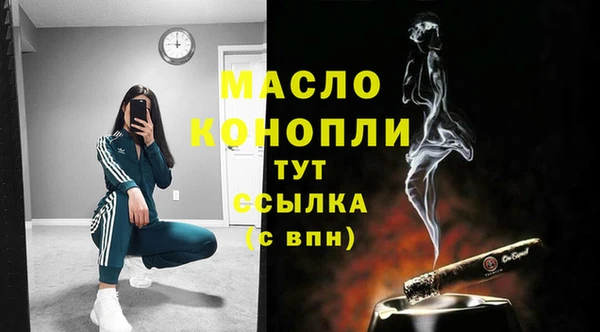 трава Пересвет