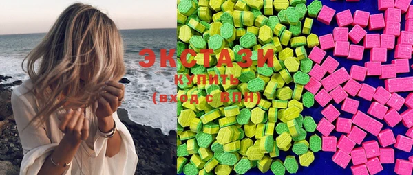 марки lsd Переславль-Залесский
