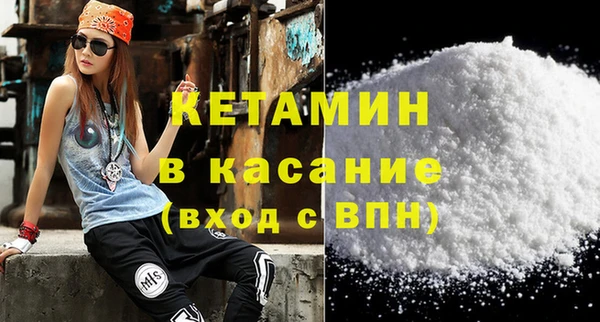 трава Пересвет