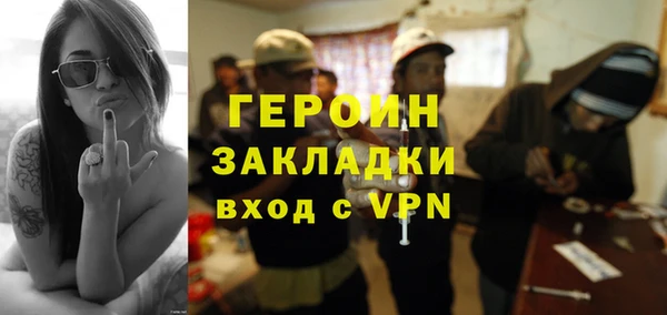 марки lsd Переславль-Залесский