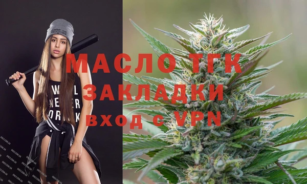 трава Пересвет