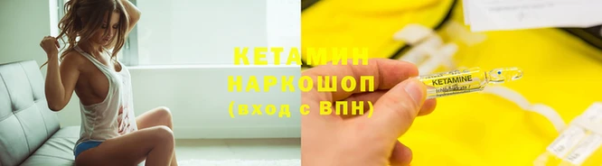 эйфоретик Губаха