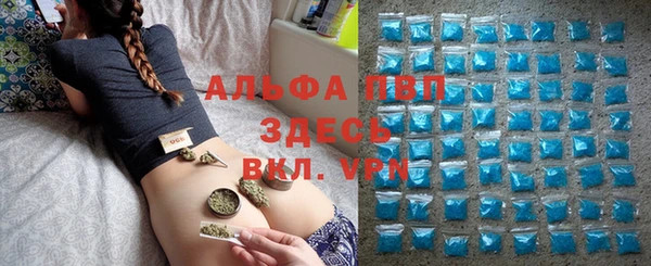 марки lsd Переславль-Залесский