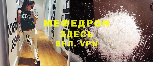 марки lsd Переславль-Залесский