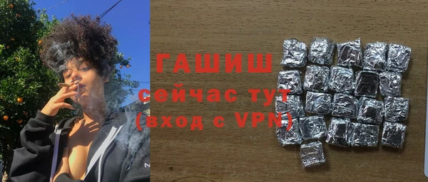 трава Пересвет