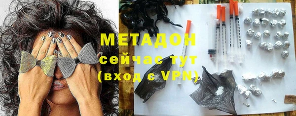 трава Пересвет