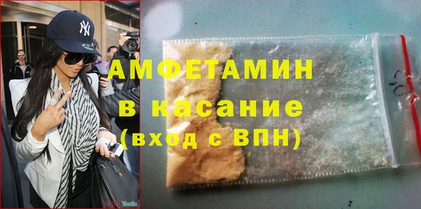 jwh Грязи