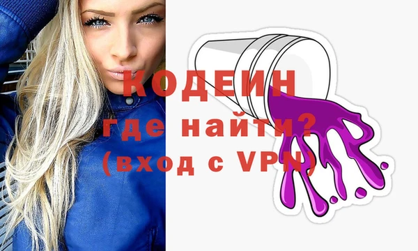 марки lsd Переславль-Залесский