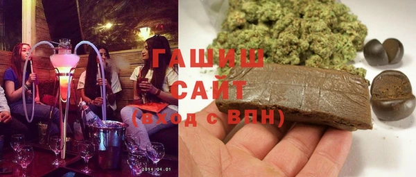 трава Пересвет