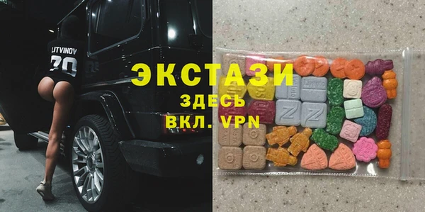 герыч Пестово