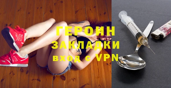 трава Пересвет