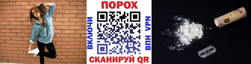 МЕТАМФЕТАМИН винт  Петров Вал 