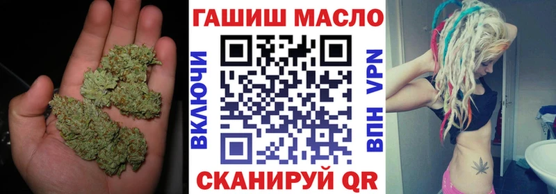 хочу Петров Вал ОМГ ОМГ ТГК жижа